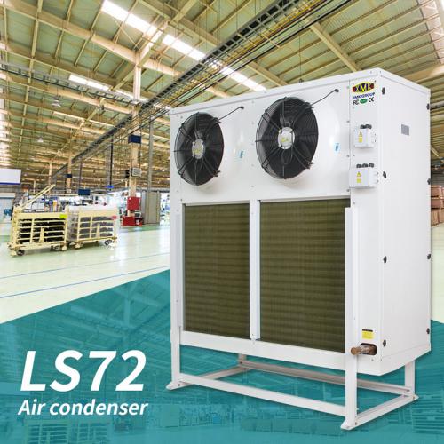 LS系列落地式速凍型冷風機