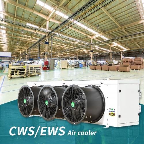 CWS系列風(fēng)筒型水沖霜冷風(fēng)機(jī)